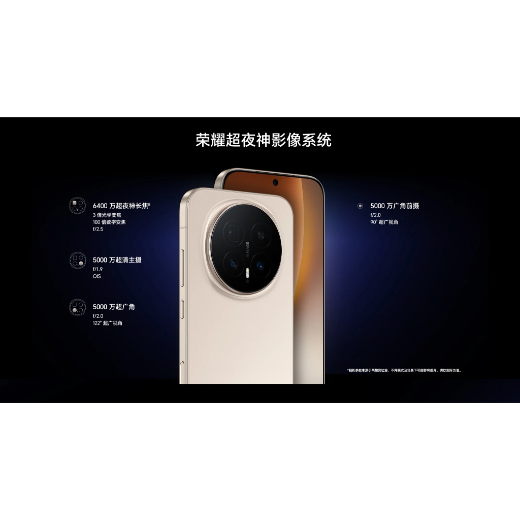 Honor Magic 8 5G 6,58''OLED 120HZ Snapdragon 8 Elite Gen 5 7000mAh 90W - Gambar 3