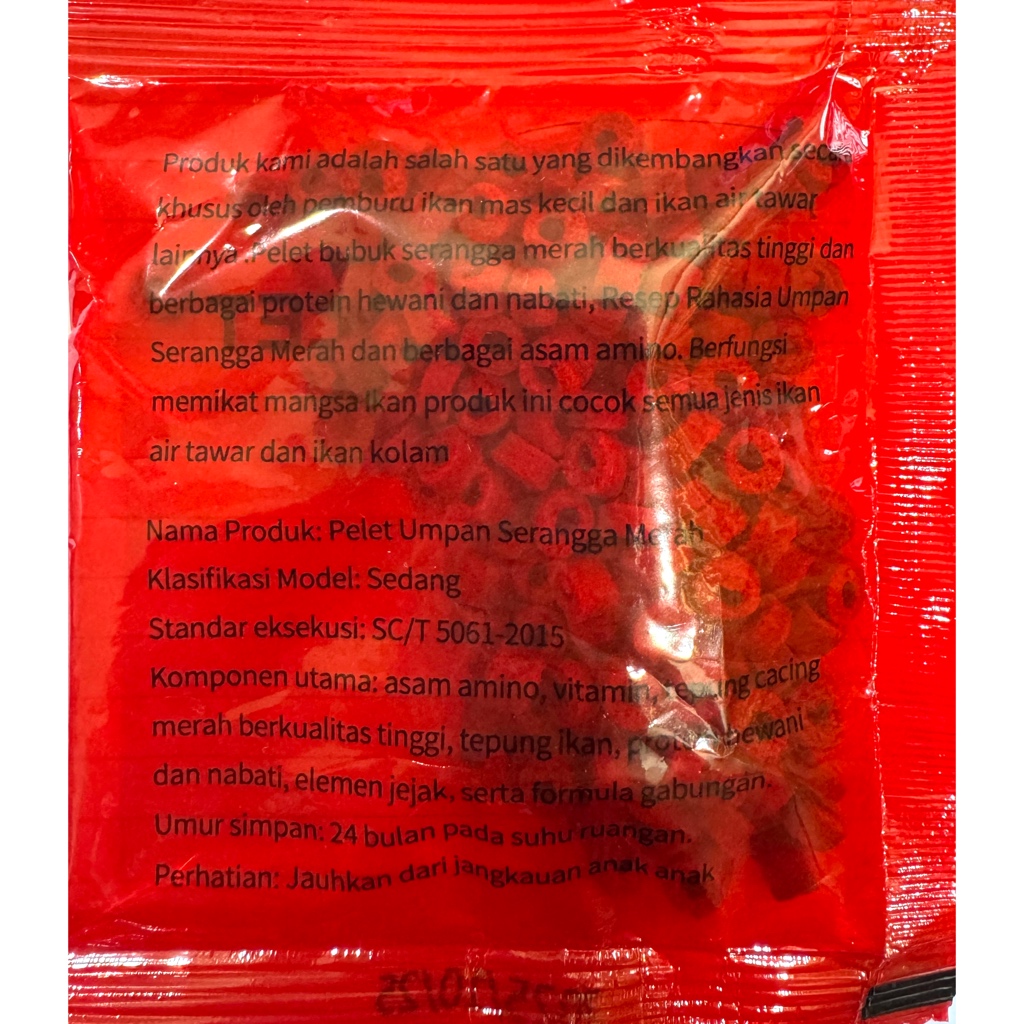 UMPAN PELET IKAN BUTIRAN DENGAN AROMA MENARIK IKAN 15 gr - Gambar 3