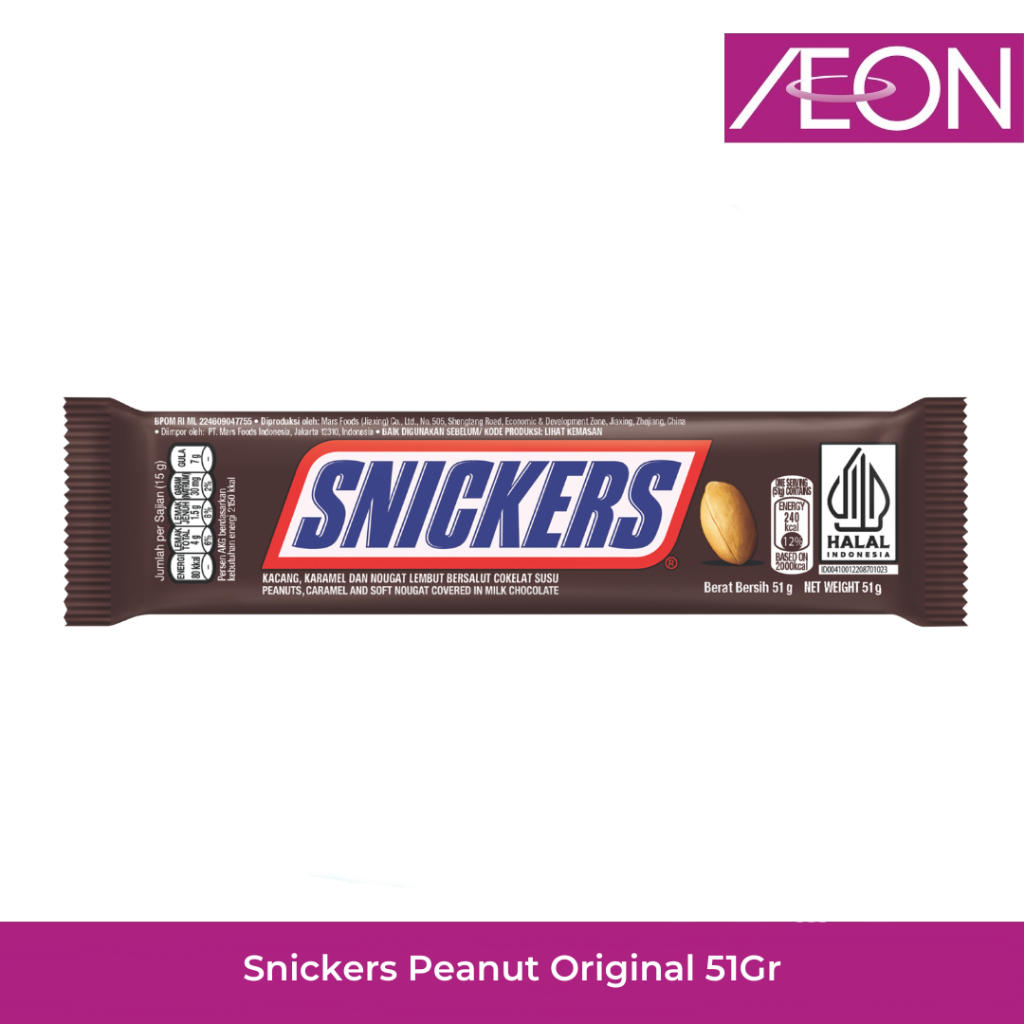 SNICKERS Peanut Original 51gr