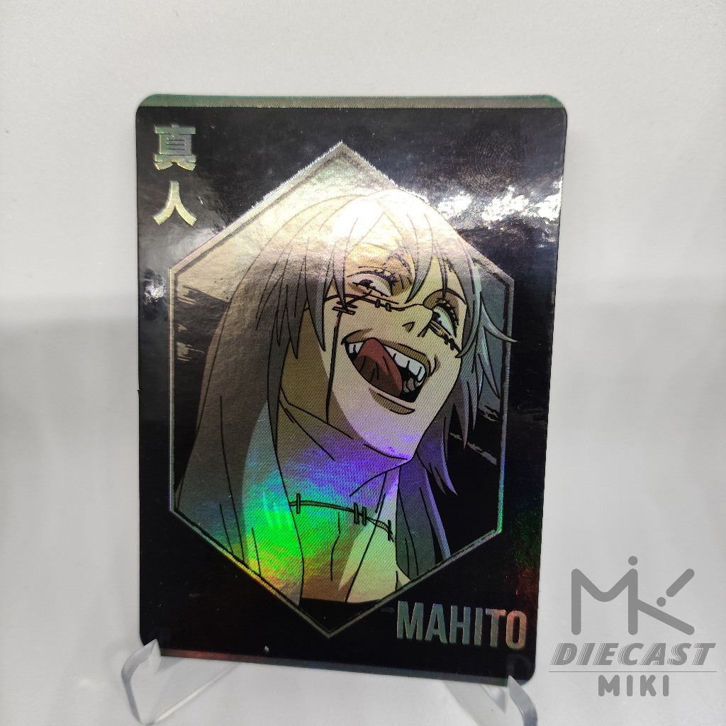 MAHITO CARD SET SHIBUYA INCINDENT COLLECTIBLE CARDS LIMITED EDITION ...