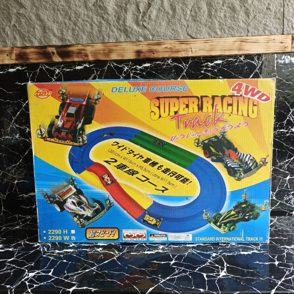 Tamiya 2-column Track| Tamiya 2-Way Car Racing Track | Super Racing ...