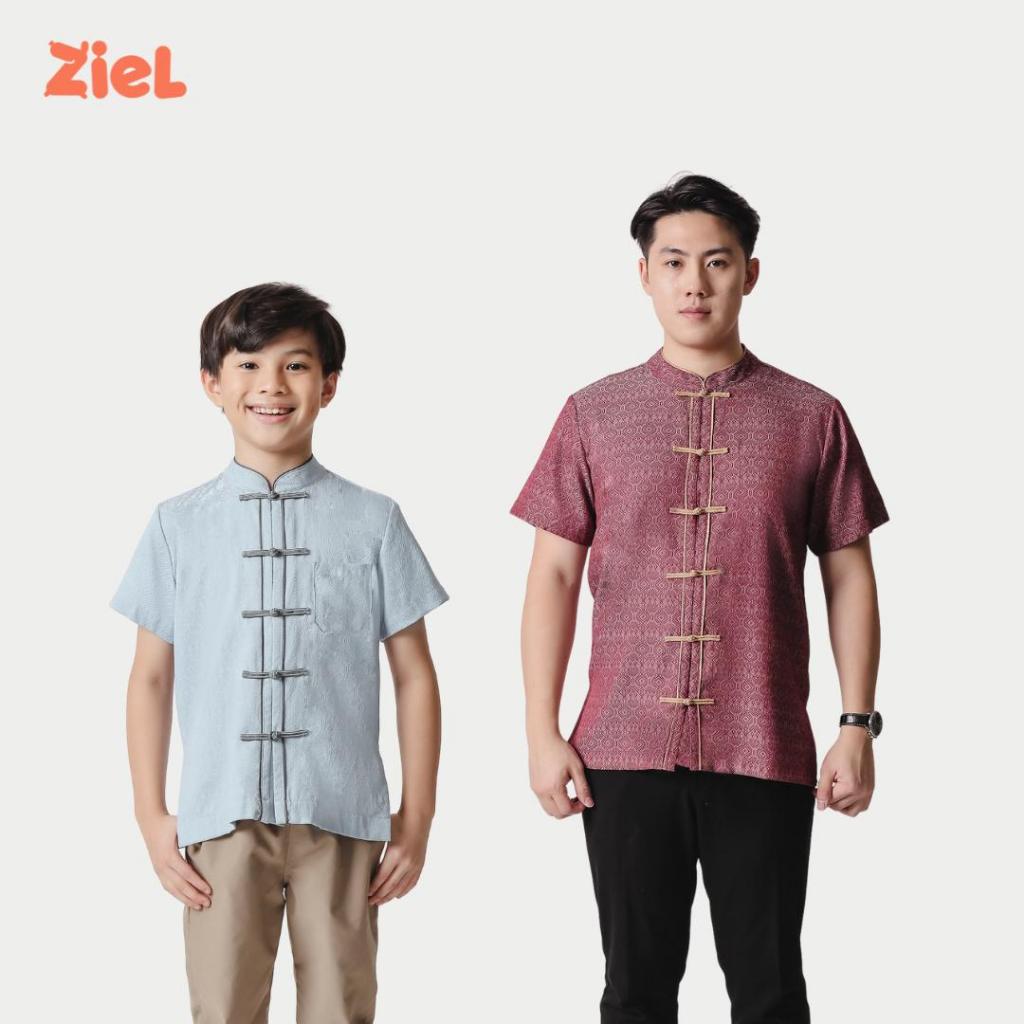 ⁠ZIEL KIDS - Yong Cheongsam | CNY 2026 | Premium Rayon Dobby Qipao ...