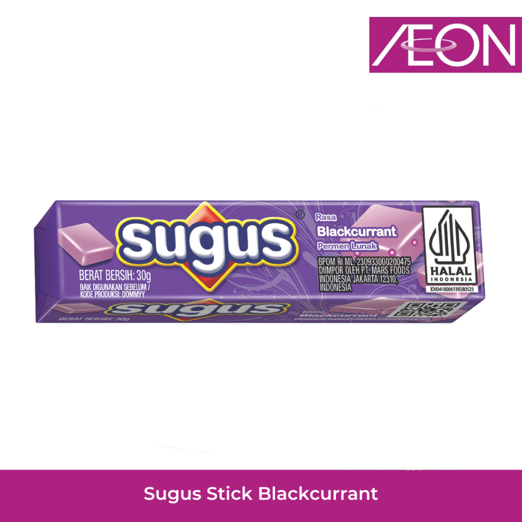 SUGUS Stick Blackcurrant 30GR