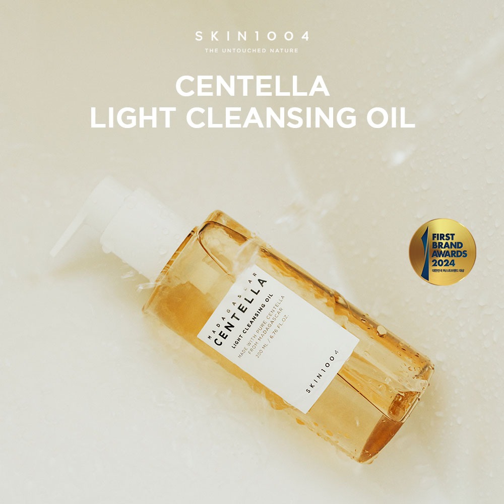 [SPECIAL 7.7 MAMYSARI] Madagascar Centella Soothing Cream 75ml + Madagascar Centella Light Cleansing Oil 200ml (+ free gift Centella Ampoule 30ml)