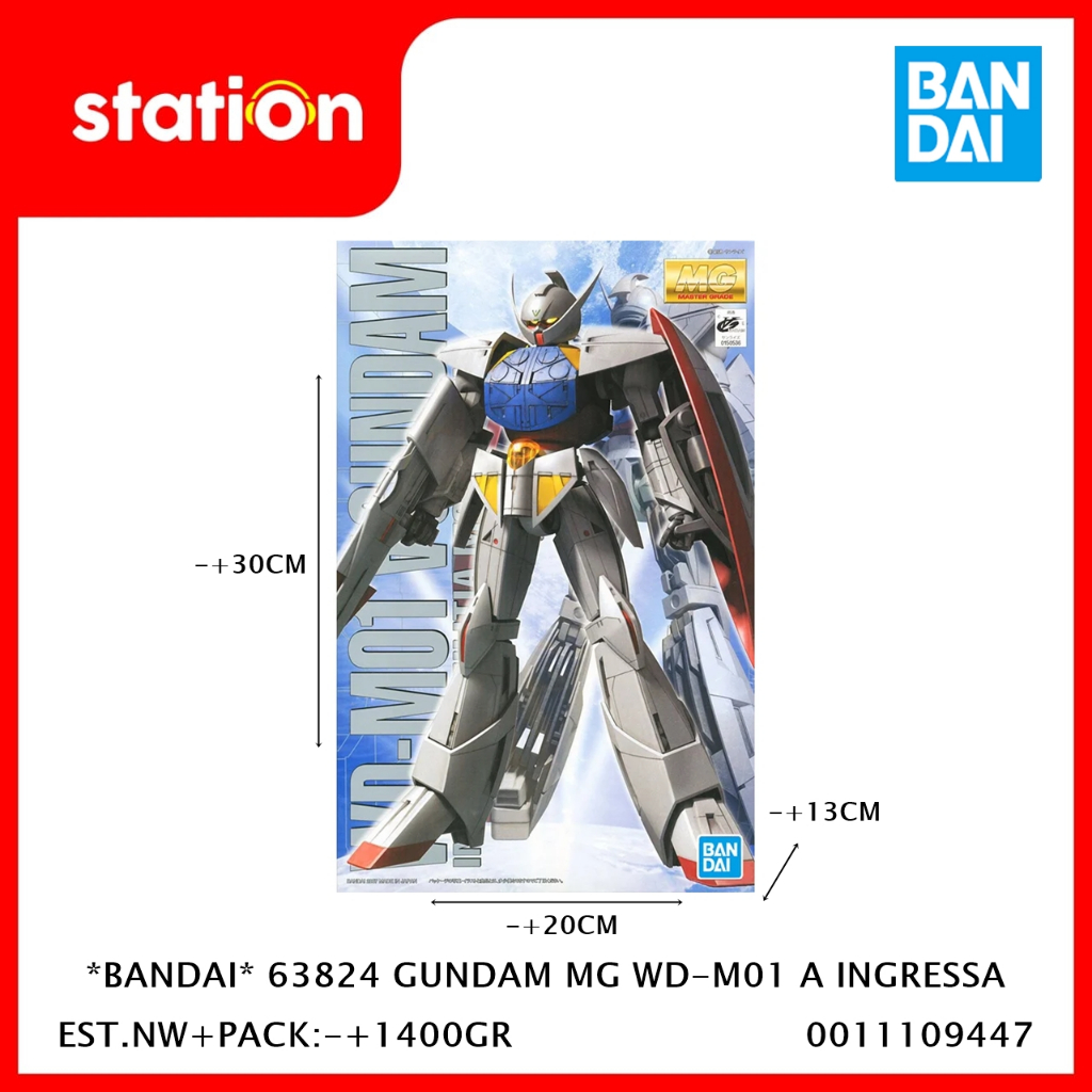 BANDAI 63824 GUNDAM MG WD-M01 INGRESSAa - GUNPLA MODEL KIT | Shopee ...