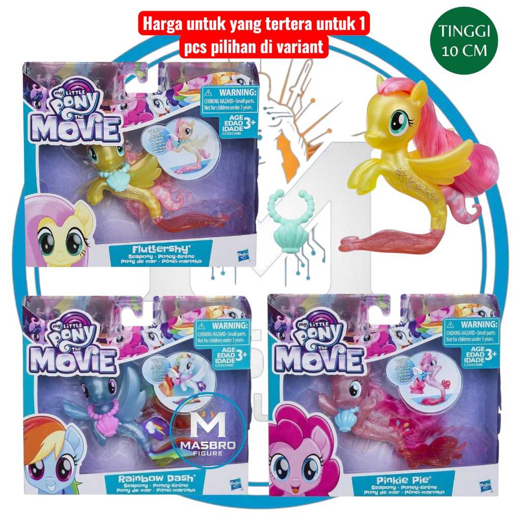 HASBRO My Little Pony The Movie Seapony PINKIE PIE RAINBOW DASH ...