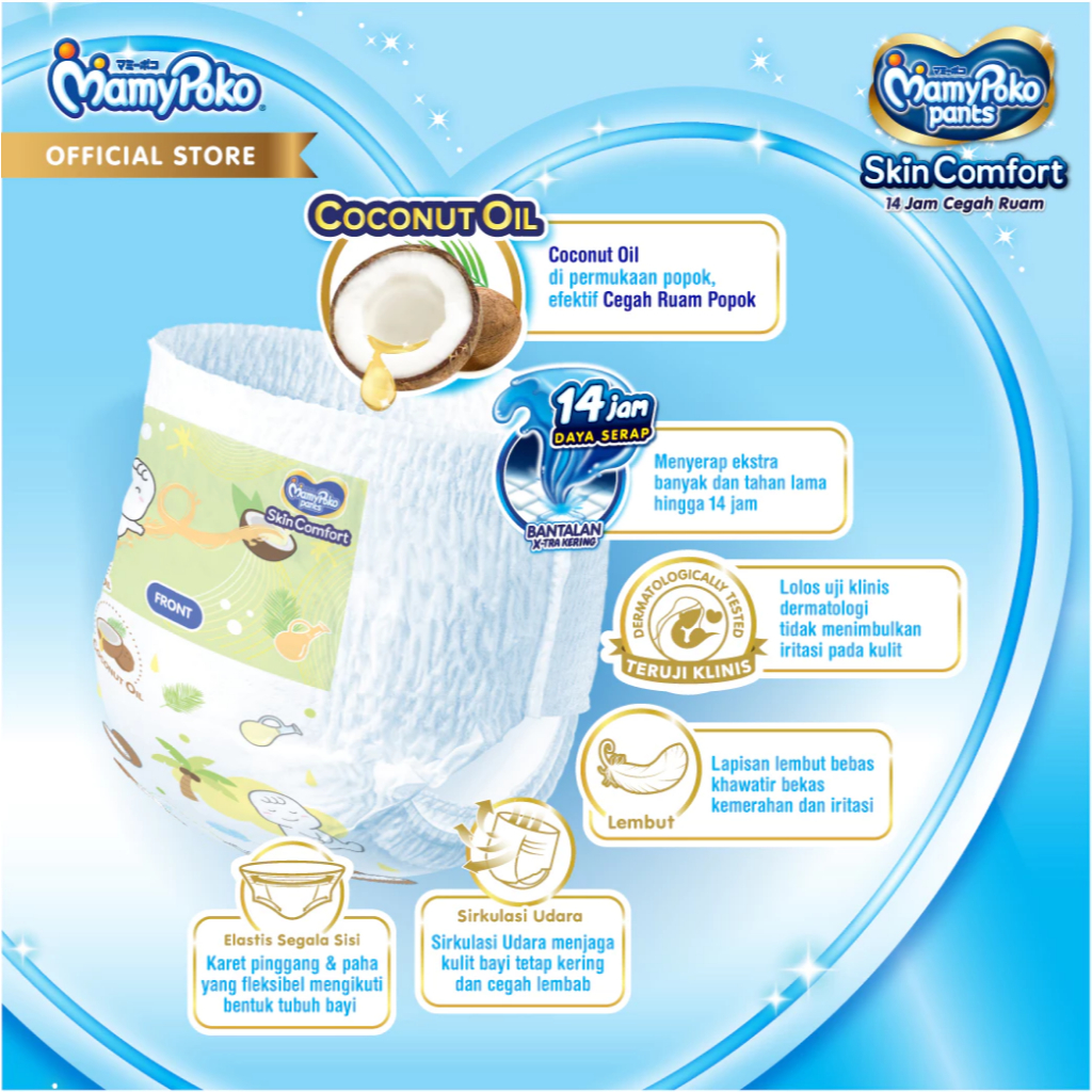 MamyPoko Pants Skin Comfort XXL 32 - Gambar 4