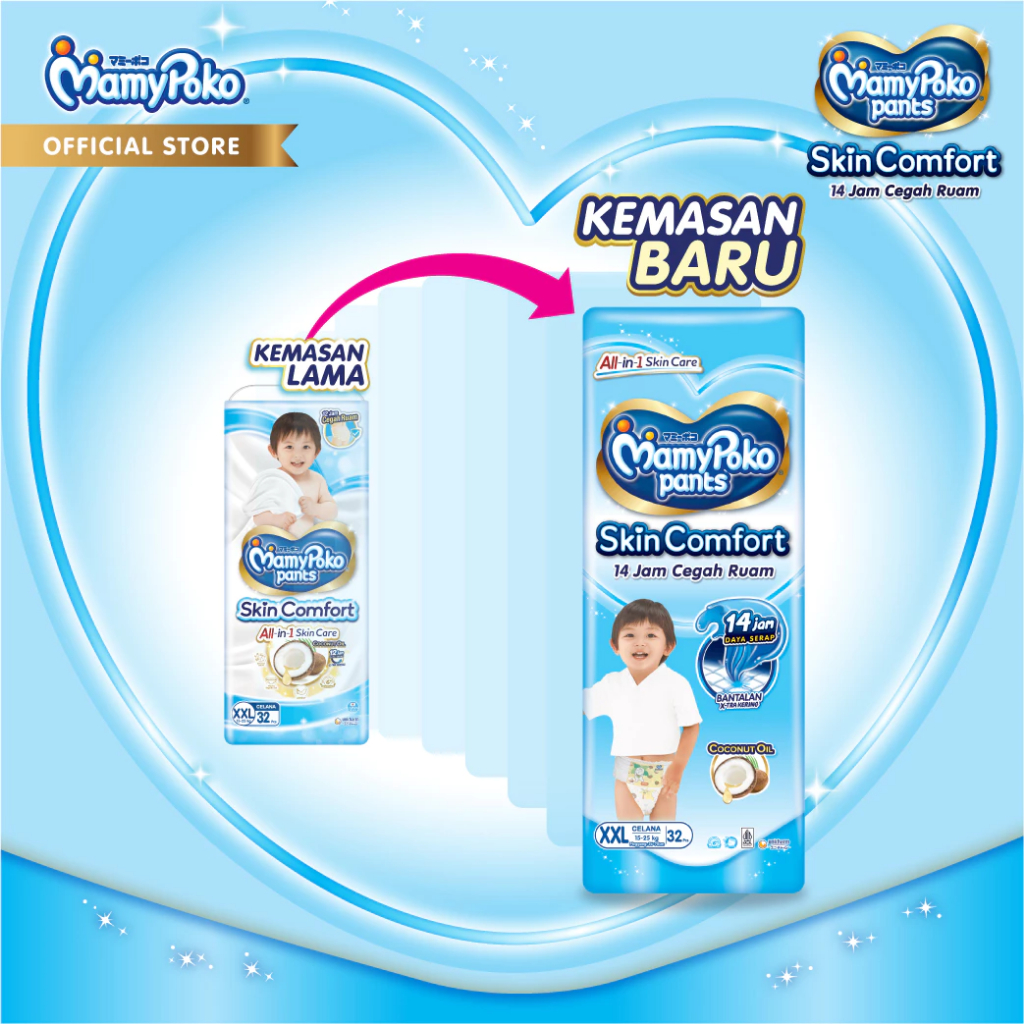 MamyPoko Pants Skin Comfort XXL 32 - Gambar 2