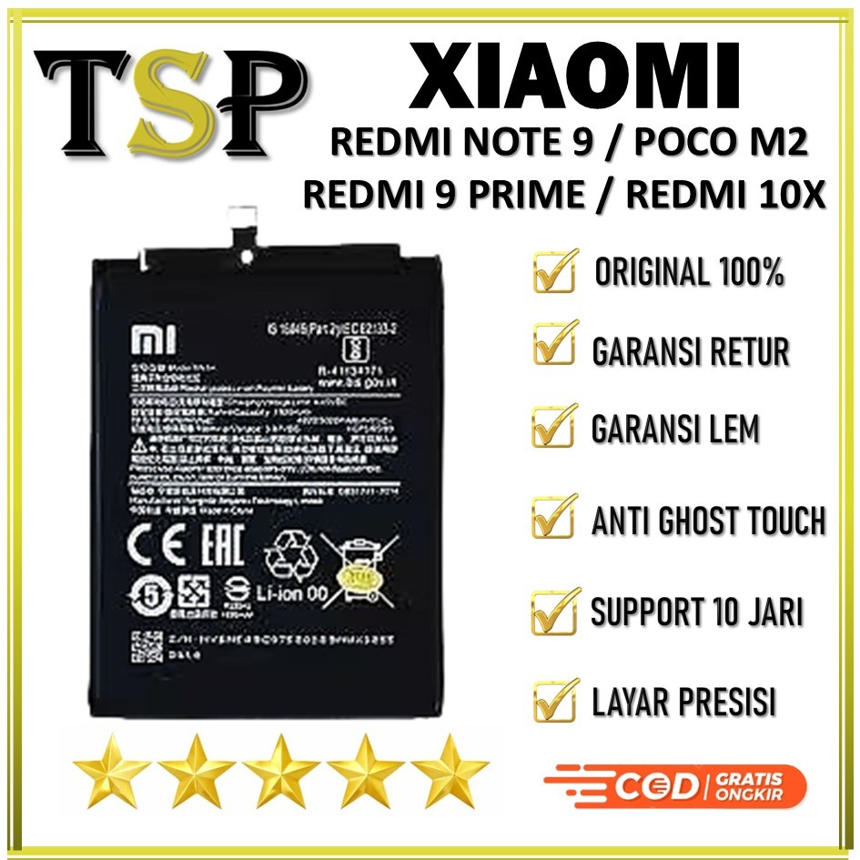 BATERAI XIAOMI BN-54 XIAOMI REDMI NOTE 9 / POCO M2 / REDMI 9 PRIME / REDMI 10XBATRE BATRAI BATERAI ORIGINAL 100%