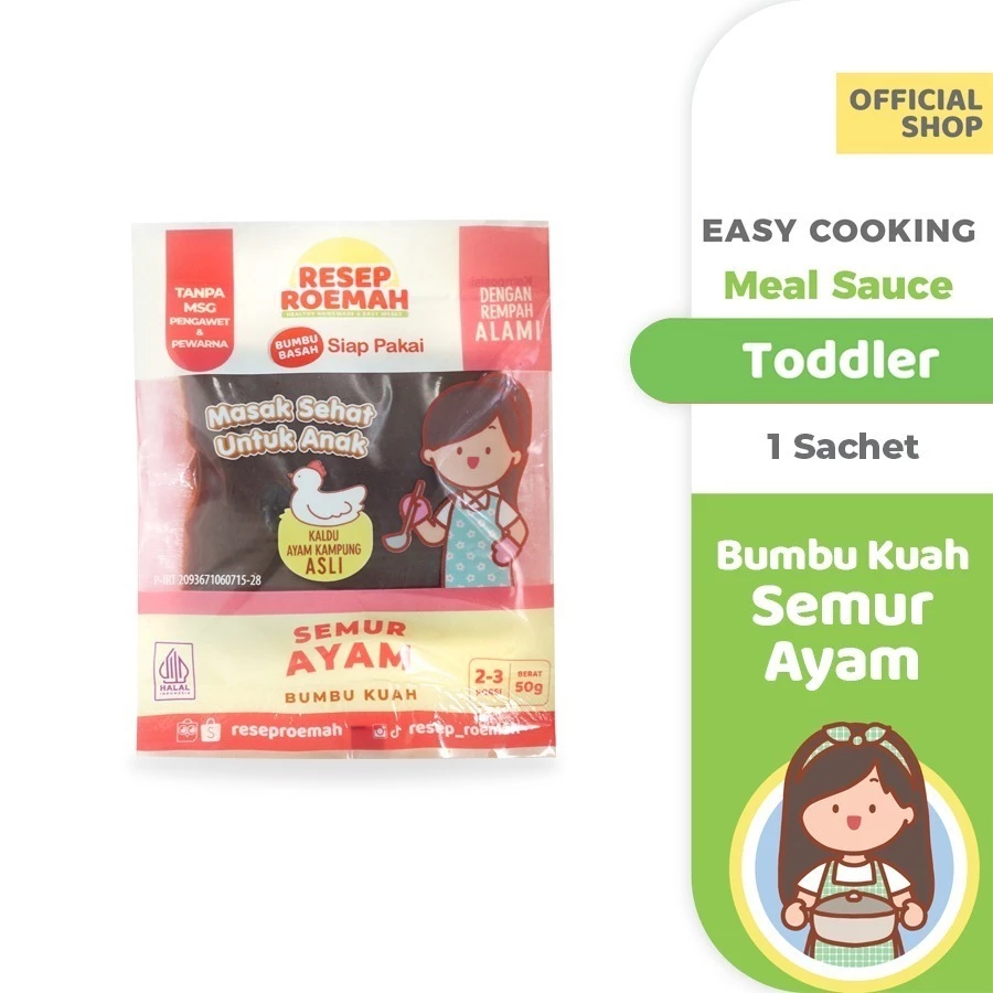 Bundling Bumbu Masak MPASI Harian Best Seller - Gambar 3