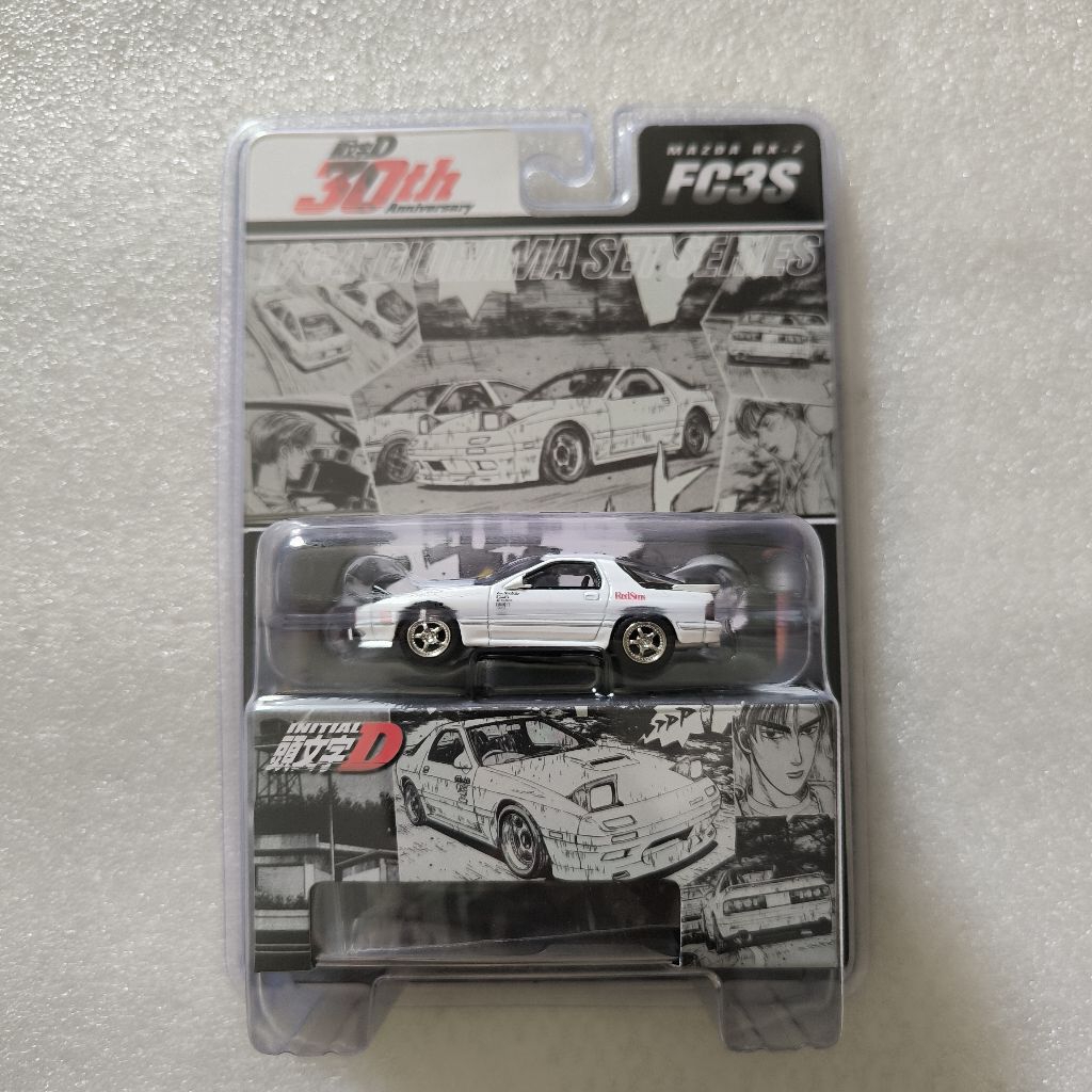 HOBBY JAPAN 1/64 MAZDA RX-7 RX7 FD3S REDSUNS - INITIAL D Ryosuke ...