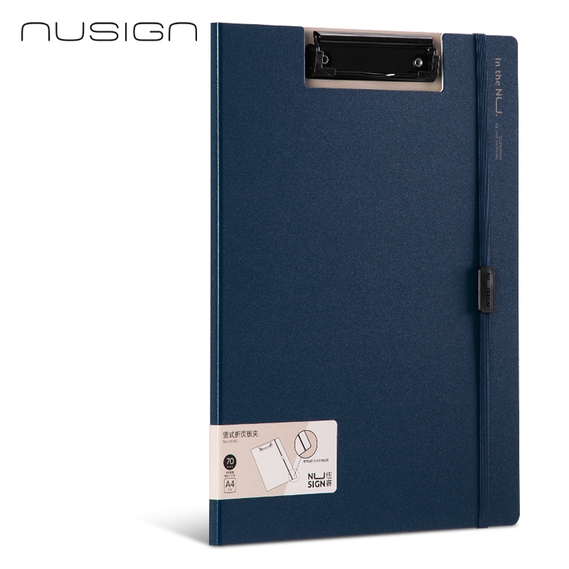 Nusign Vertical Folding Clipboard/ Clipboard A4/ Clipboard with Cover NS180 - Gambar 2