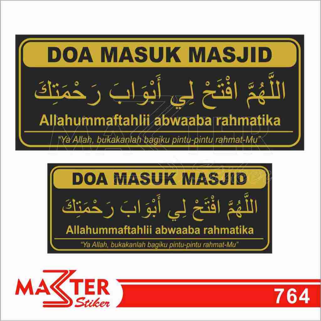 764 - Mosque Prayer Stickers, Vinyl Stickers, Premium, Waterproof, and ...