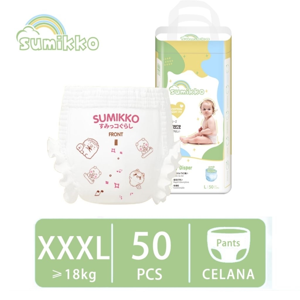 Sumikko Pants Popok Celana/Perekat Premium XXXL50 XXL50 XL50 L50 M50 - Gambar 3