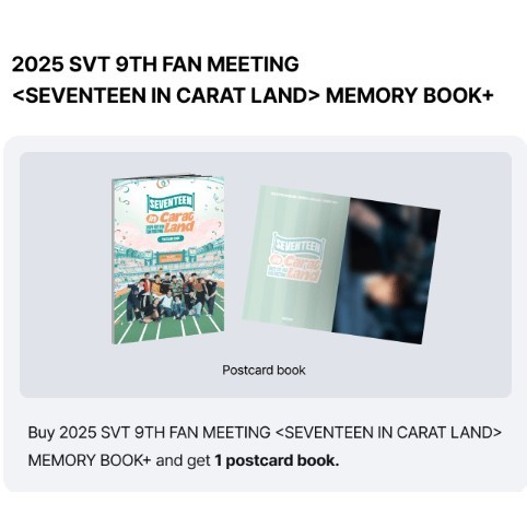 BOOKED] SEVENTEEN 2025 SVT 9TH FAN MEETING <SEVENTEEN IN CARAT