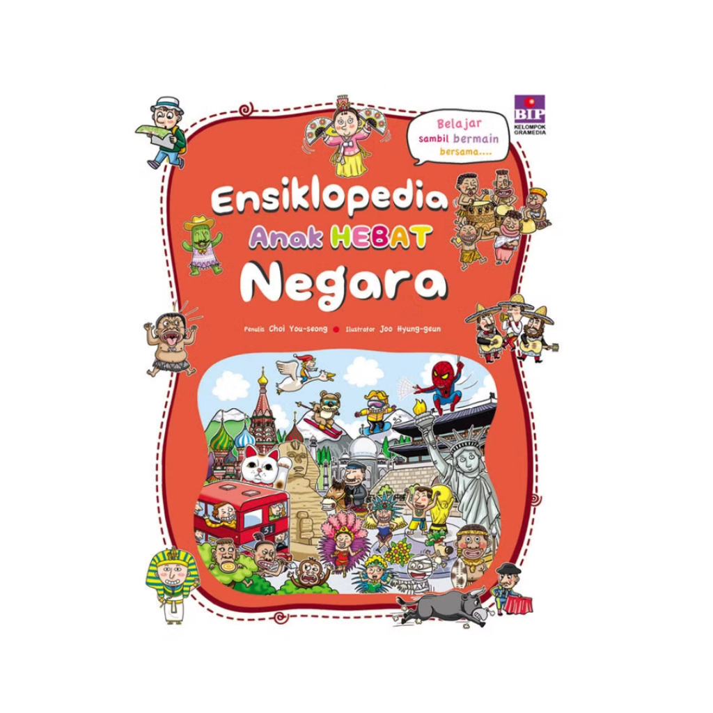 ENSIKLOPEDIA ANAK HEBAT: NEGARA - GRAMEDIA AEON MALL BSSD - Gambar 3