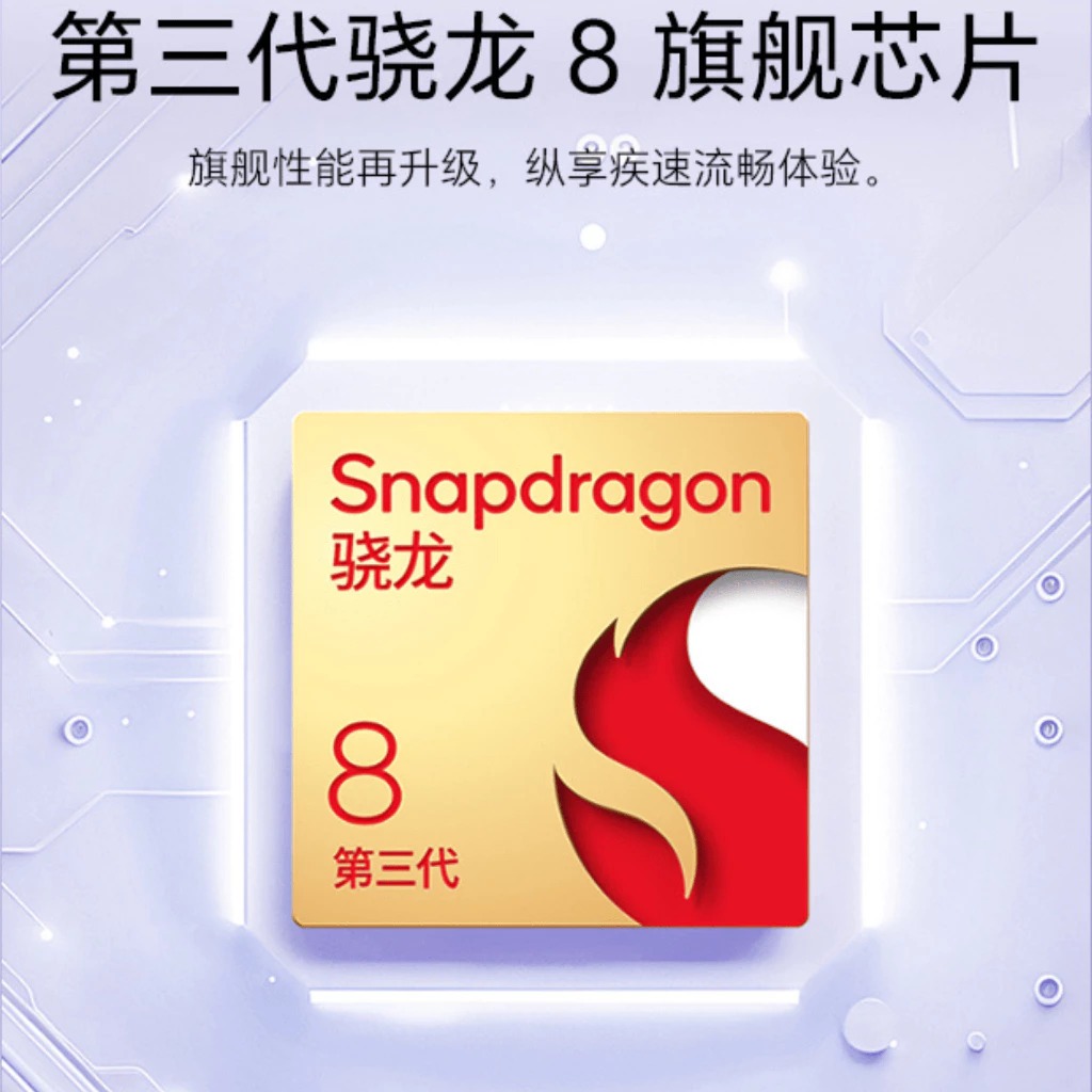 Honor Magic V Flip 2 5G 6.82''OLED 120HZ Snapdragon 8 Gen 3 5500mAh 80W - Gambar 3