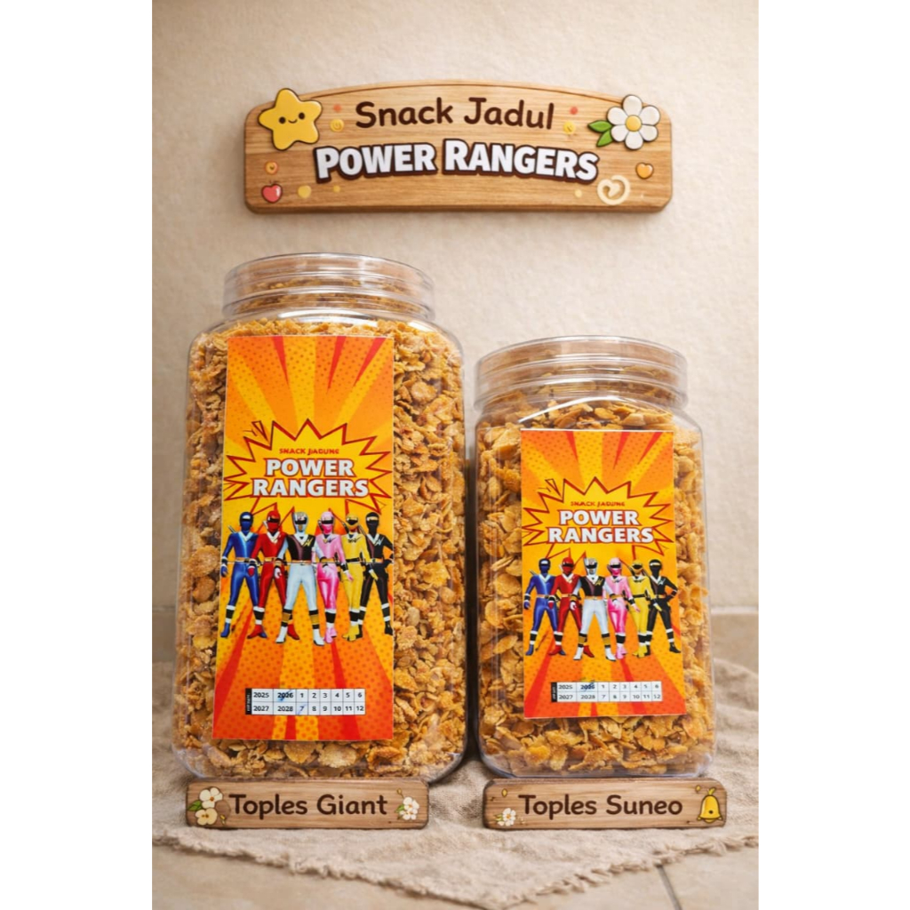 GIANT SUNEO BRANDED JAR GIRAFFE DEER POWER RANGERS OLD SCHOOL SNACK ...