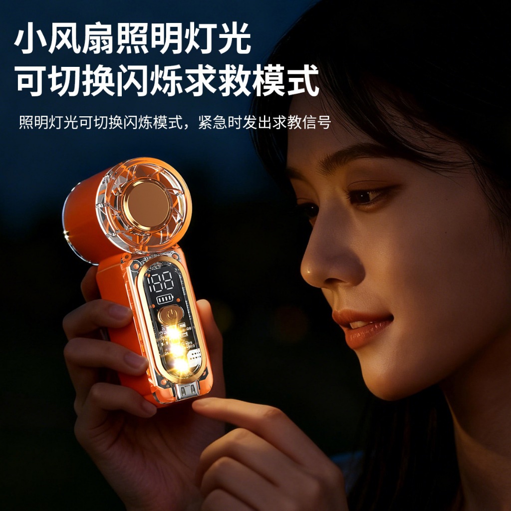 Mini Handheld Turbo Fan LED Display Type-C - Gambar 4