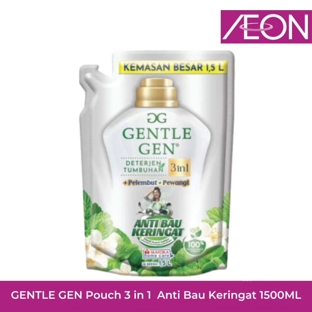GENTLE GEN Pouch 3 in 1 Anti Bau Keringat 1500ML