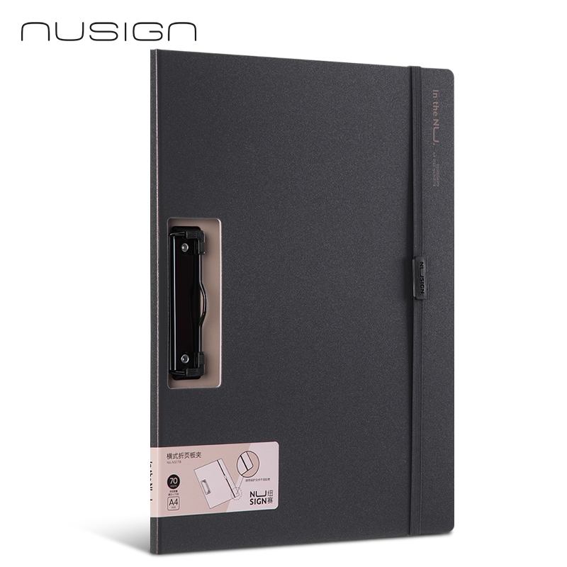 Nusign Horizontal Folding Clipboard/ Clipboard A4/ Clipboard with Cover NS178 - Gambar 2