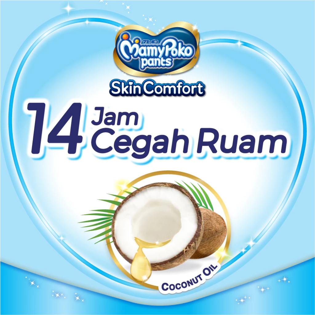 MamyPoko Pants Skin Comfort XXL 22 - Gambar 3