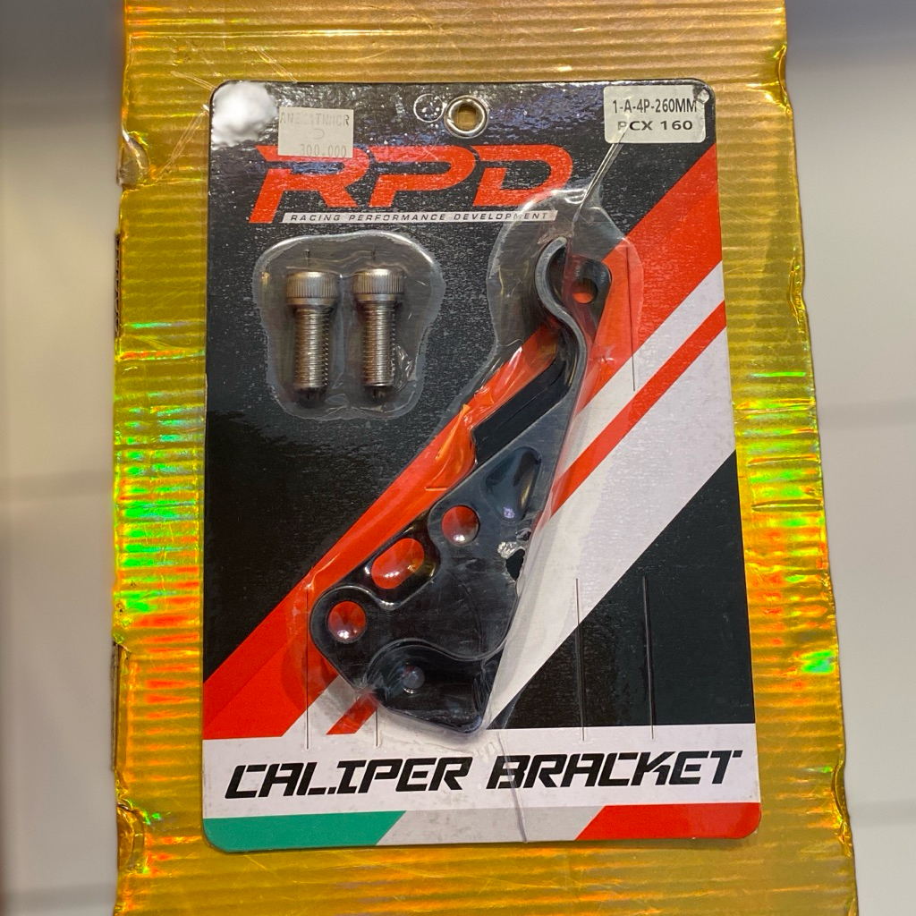 RPD BRACKET CALIPER AXIAL FOR PCX 160 260MM WITH BOLTS - BLACK| SILVER ...