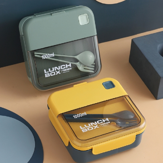 Lunch Box Kotak Makan Tempat Bekal Anak Lucu - SISA DISPLAY - Gambar 2