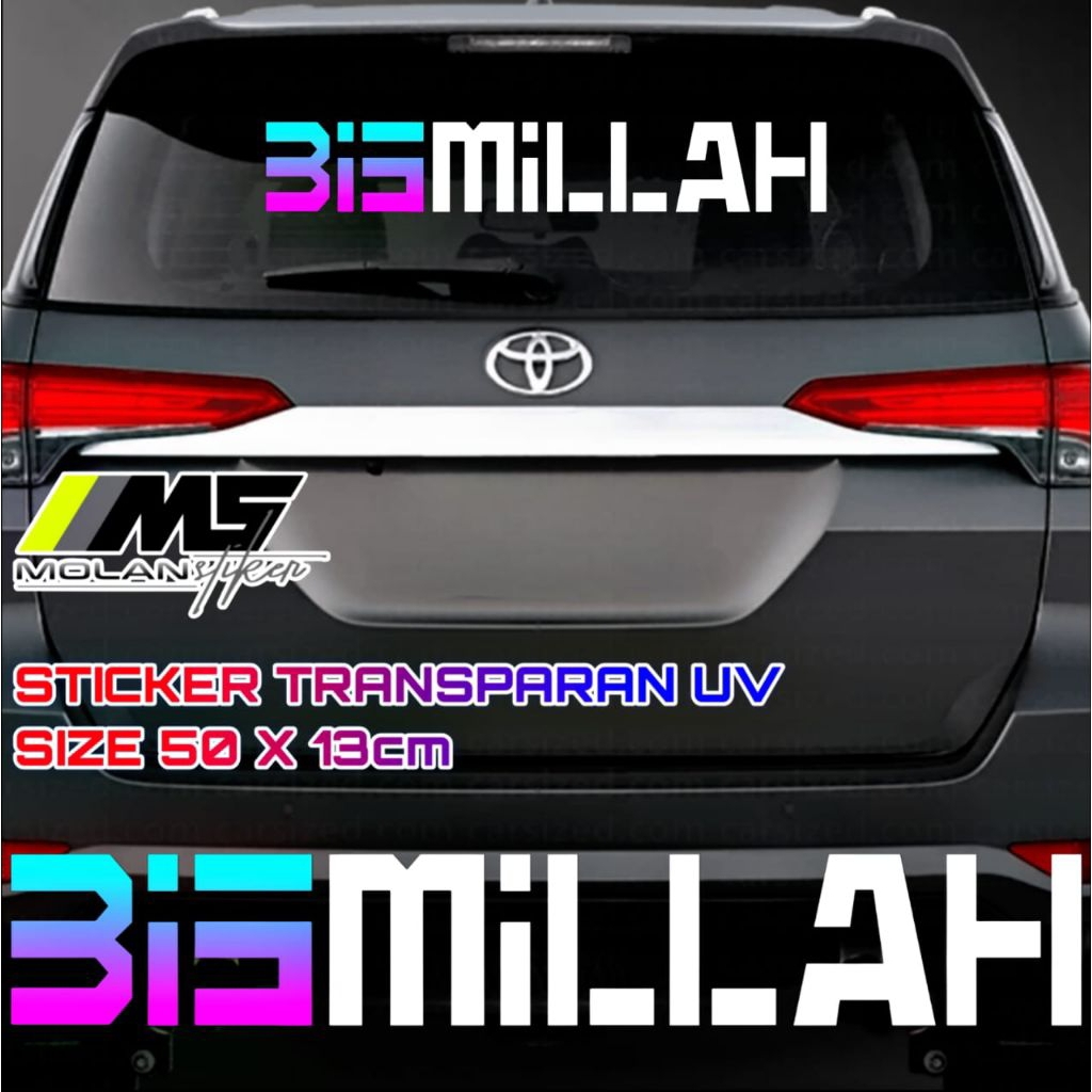 Transparent Uv Sticker for Car Hood Cabin Glass Bismillah 50x13 ...