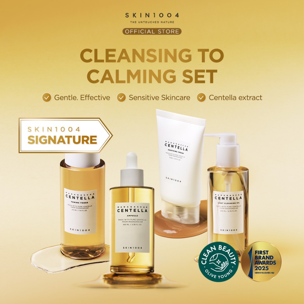 SKIN1004 Cleansing To Soothing Set (Centella Ampoule 100ml + Toning Toner 210ml + Soothing Cream 75ml + Cleansing Oil 200ml)