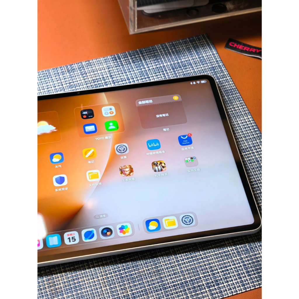 Honor Magic Pad 3 Pro 13.3''IPS LCD 165HZ Snapdragon 8 Elite Gen 5 12450mAh 80W - Gambar 4