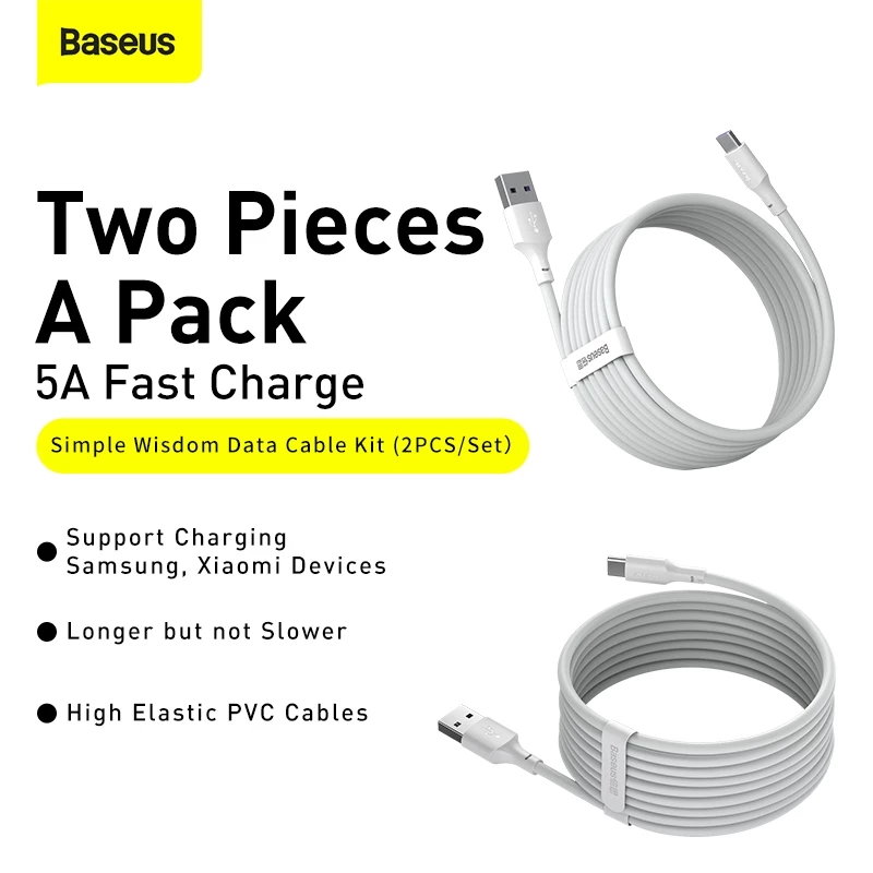 Baseus Simple Wisdom Data Cable Kit USB to Type-C 5A (2PCS/Set)/Type-C For iP PD 20W (2PCS/Set)