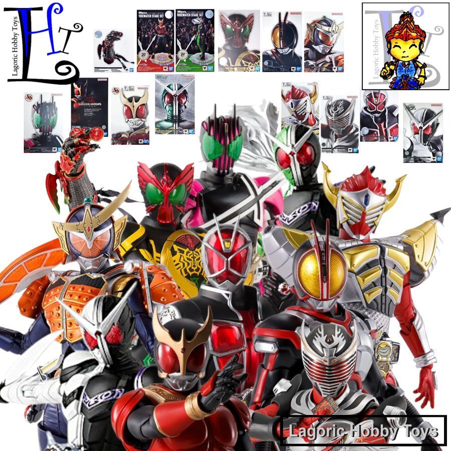 SHF Kamen Rider Bandai Mix Variant LHT 3 (Heisei Era) Original Figure ...