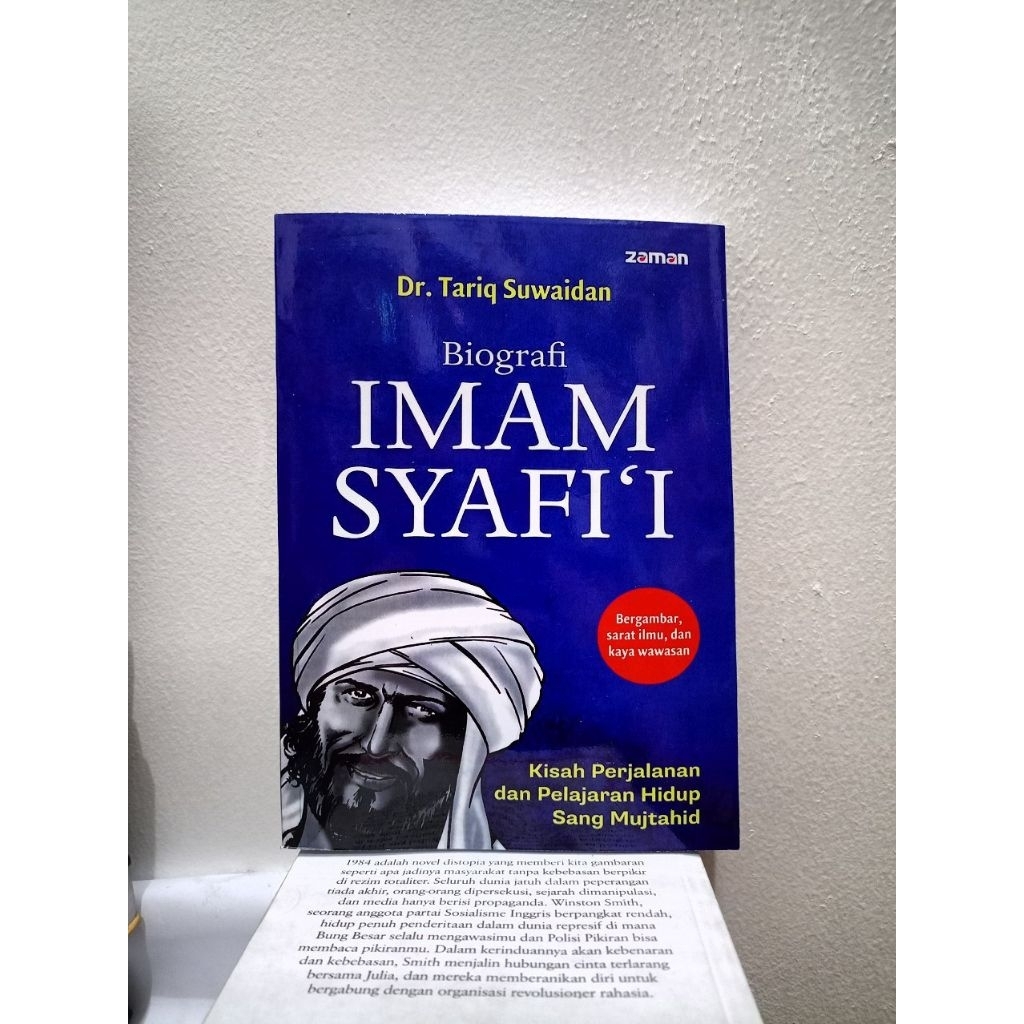BIOGRAPHY OF IMAM SYAFII, Biography of Imam Syafi'i with pictures ...