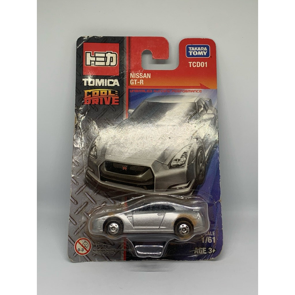 Tomica Cool Drive Nissan GT R35 | Shopee Singapore