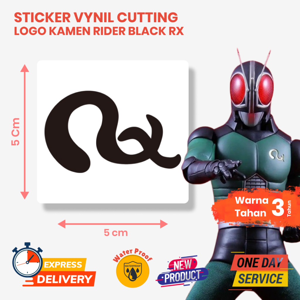 Kamen Rider Logo Cutting Sticker | Kamen Rider Black RX Logo Sticker ...