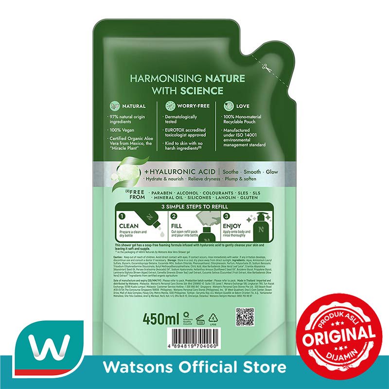 Naturals by Watsons Aloe Vera Soothing Shower Gel Refill 450ml - Gambar 3