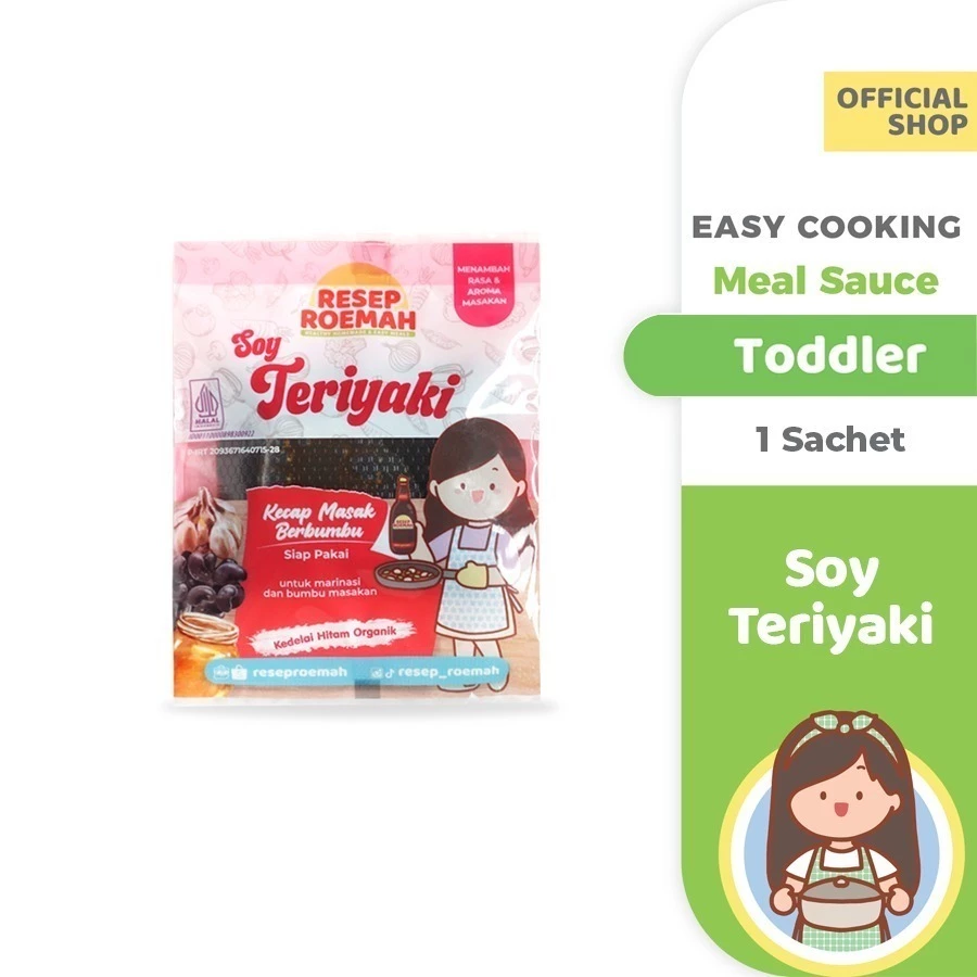 Bundling Bumbu Masak MPASI Harian Best Seller - Gambar 4