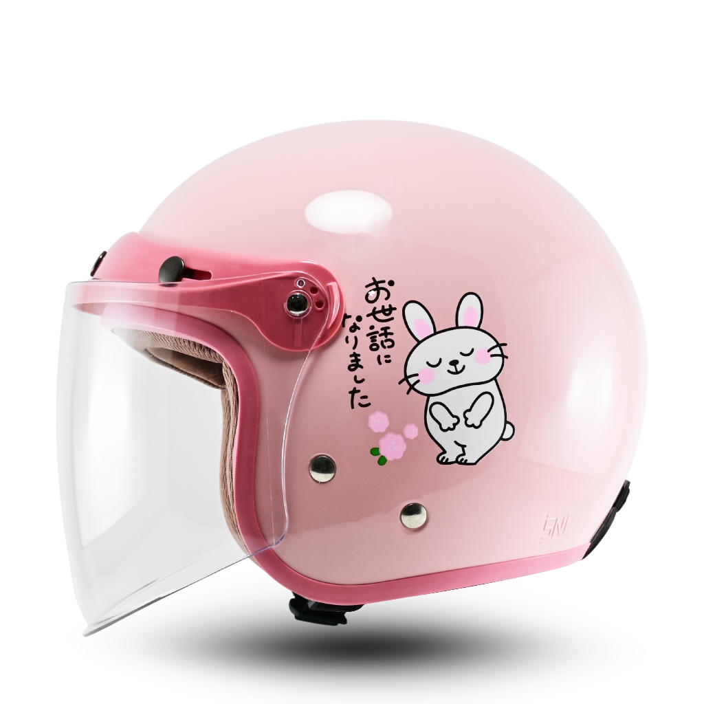 Helm Bipplast Vista V2 Helem Bogo Cewek Aesthetic Wanita Hijab Kekinian Lucu Pastel Kaca Datar SNI - Gambar 2