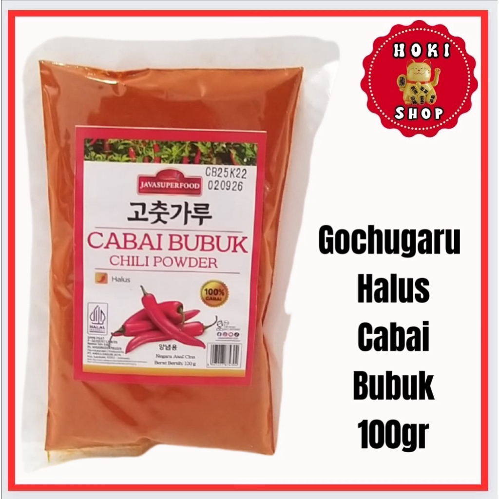 Fine Korean Chili Powder HALAL Can Be Used for Kimchi 100g Gochugaru ...