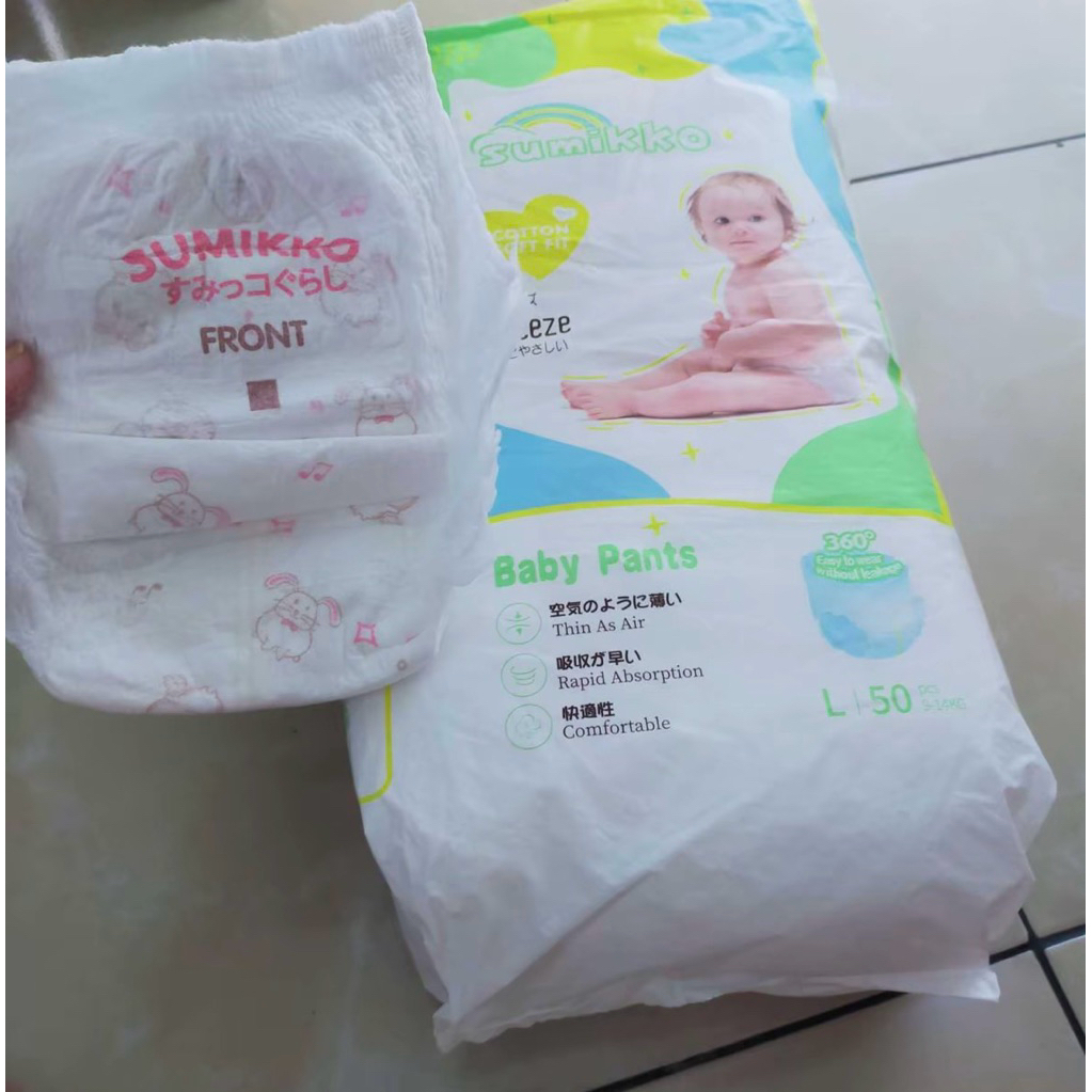 Sumikko Pants Popok Celana Anak Bayi 50 Pcs dengan Teknologi Serap Cepat 1 Detik - Gambar 3