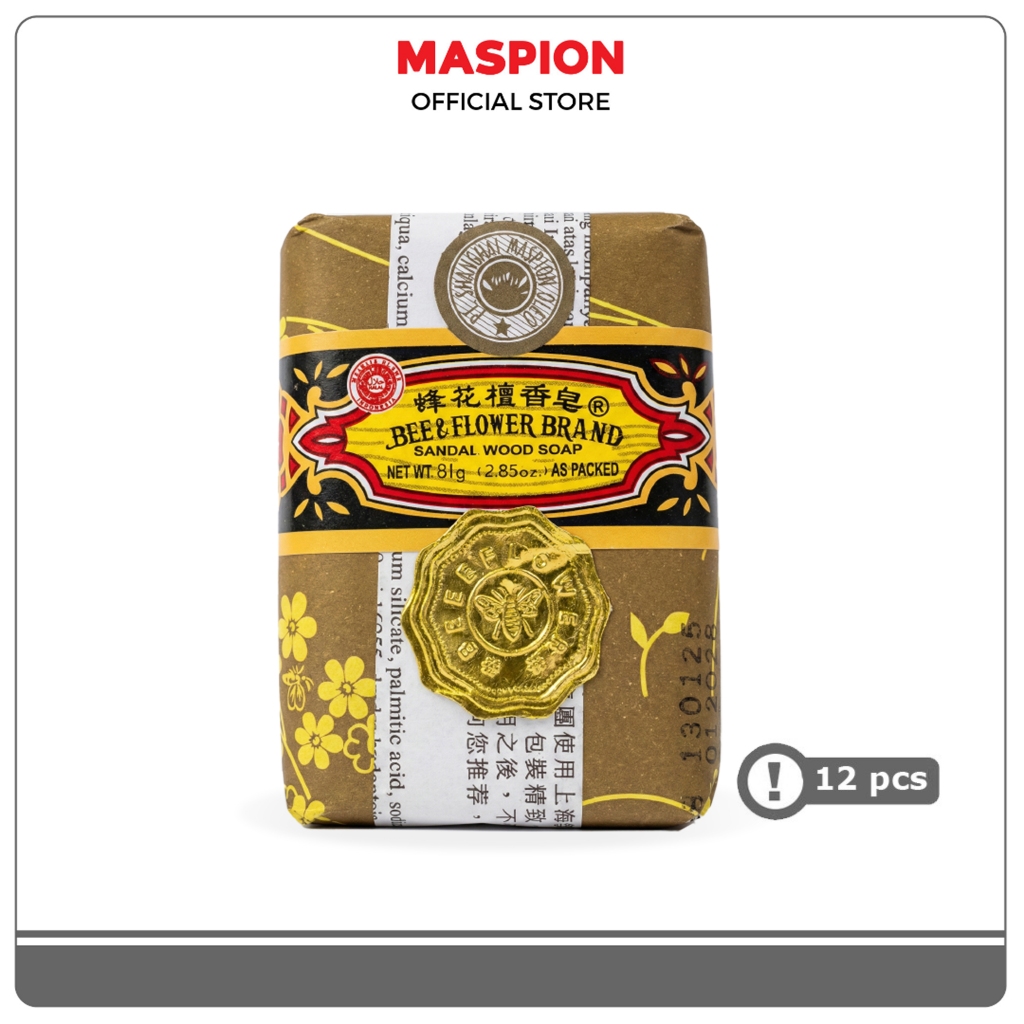 Maspion Sandalwood Soap Sabun Mandi Bee & Flower - Gambar 2