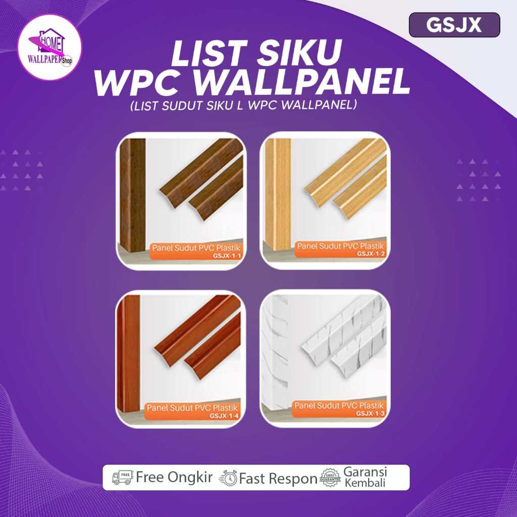 SIKU WPC L-Shaped Corner List Wallpanel WPC Cover List Per Bar Wall ...