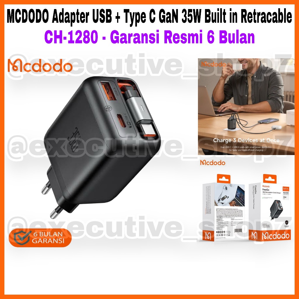 Mcdodo USB Adapter = Type C GaN 35w Built in Retractable CH-1280 ...