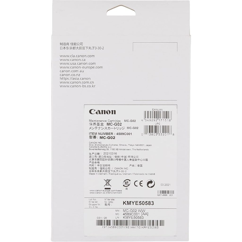 FixPrint 100% ORIGINAL Maintenance Box Canon MC G02 - Printer G1020 G2020 G3020 G570 G670 - Maintenance Cartridge - Gambar 4