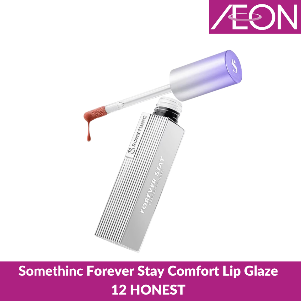 Somethinc Forever Stay Comfort Lip Glaze - 12 Honest
