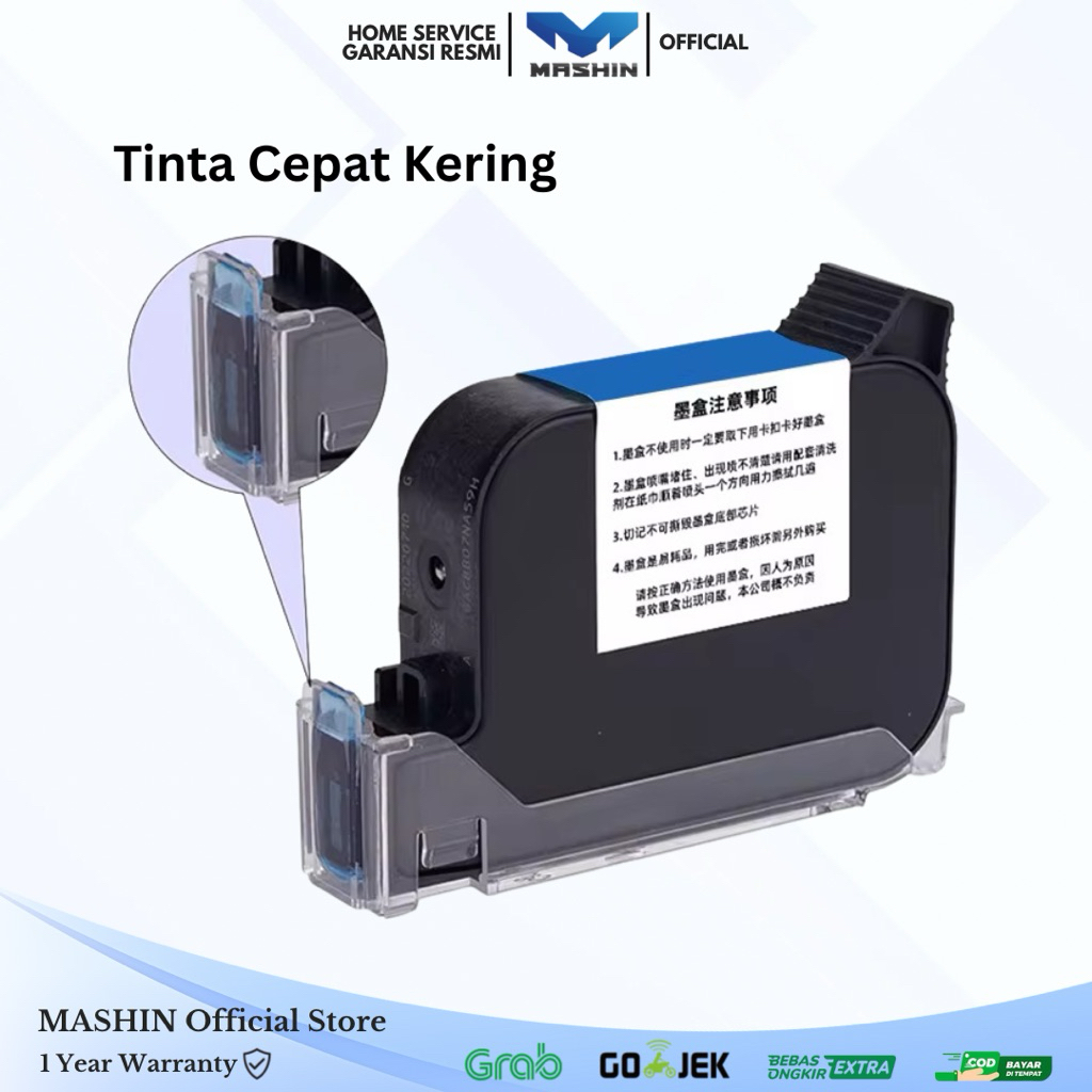 Mashin - Solvent Base Ink Cartridge 72ml Handheld Inkjet Printer WDJ1689-500 Tinggi 50mm - Gambar 3