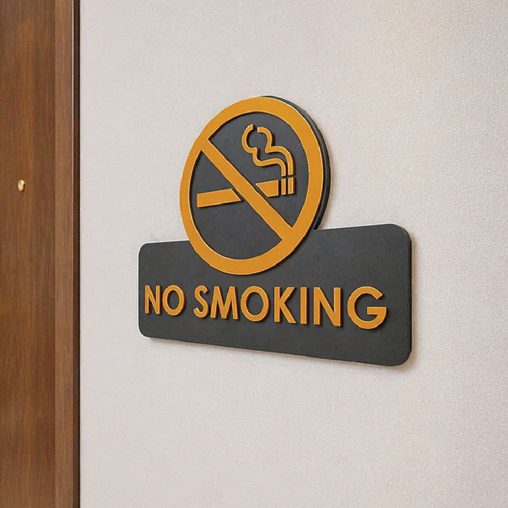 Papan Akrilik Timbul GOLD No Smoking Tanda Dilarang Merokok Penunjuk Ruangan - Gambar 2