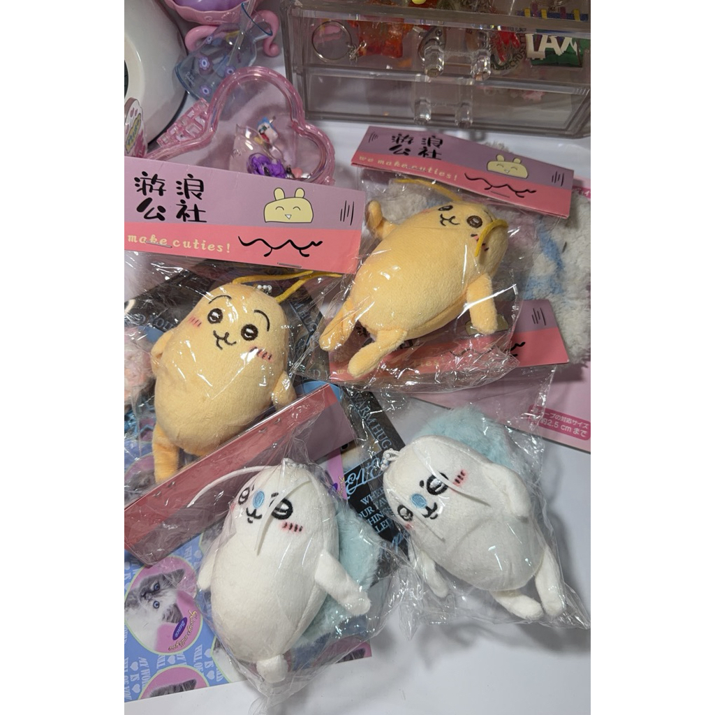 Usagi momonga cockroach insect plushieKeychain | Shopee Singapore