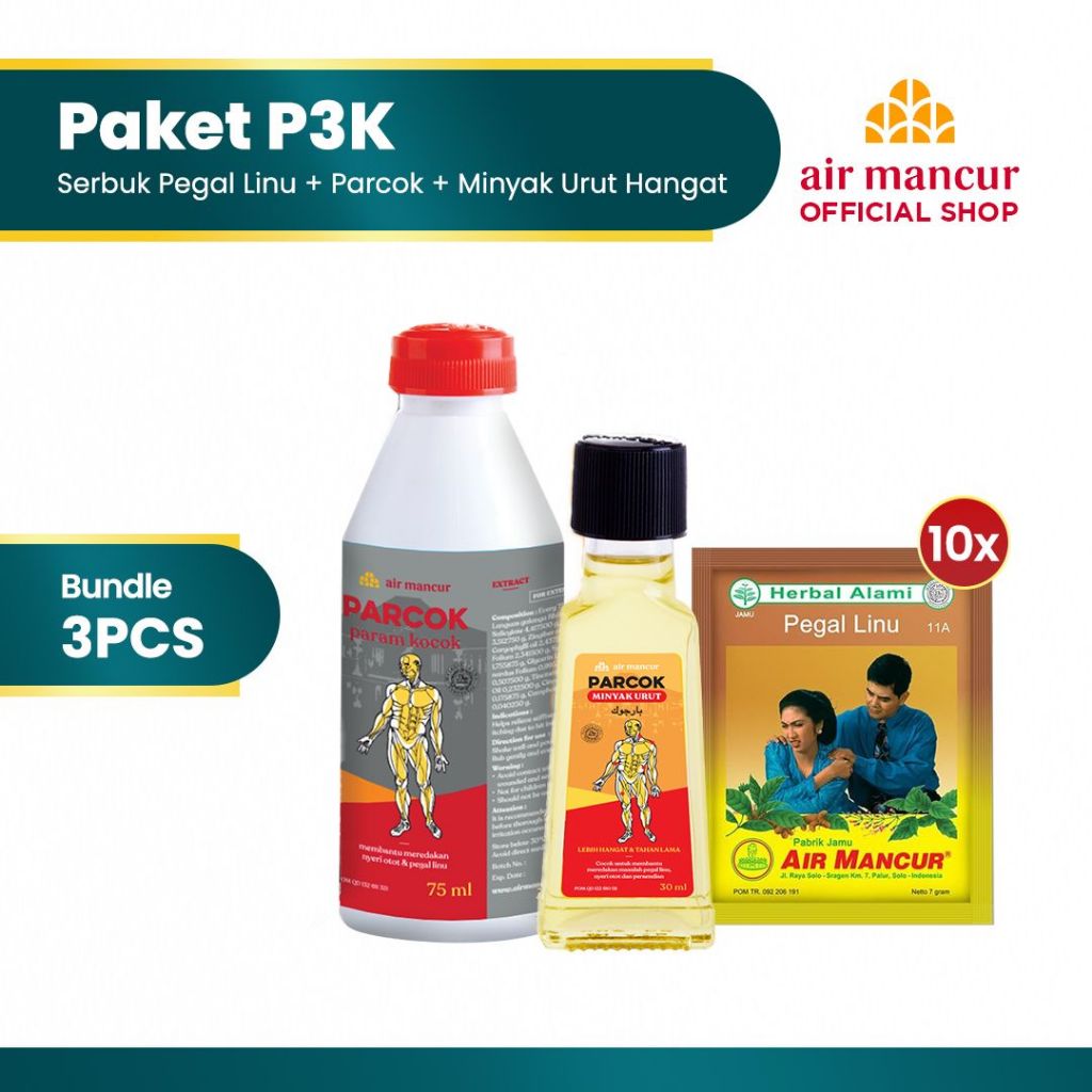 Paket P3K - Jamu Serbuk Pegal Linu 10s + Parcok 75ml + 30ml Minyak Urut Hangat